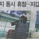 지갑나라