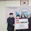 커피앤유 - 장흥군 동교1길 18-12 | 커피앤유