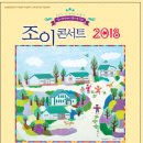 대건조이 네이버블로그