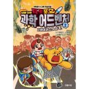 포오