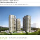 꿈에그린2차 이미지