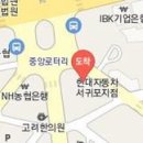 서귀포제일속내과 의원 이미지