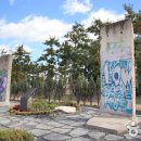 한반도 통일 미래 센터 이미지