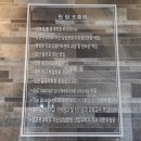 이심는치과의원 이미지