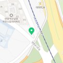 연현초등학교 건너편 이미지