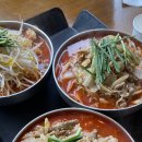 마차이짬뽕 네이버블로그
