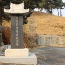 유계영당 이미지