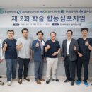 척병원 코메디닷컴