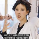 파리미용실 - 함평군 사거리길 40 | 파리미용실