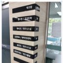 시민생활체육관 탁구장 이미지