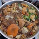 꼬옥찜닭