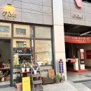 세븐일레븐 구의2 이미지