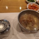 소노휴 양평 이미지