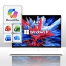 베이직북16 Pro 16GB 512GB 후기, 업무용 노트북 찾는다면 볼 만해요 [리뷰하는 제프]