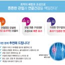 유하약국 이미지