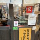 켄커피(본점)