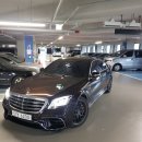 용산카서비스 이미지