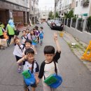한아름문구사
