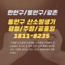 시연 메디케어 이미지