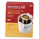 (주)드림팩토리 이미지