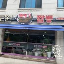 육림상회 이미지