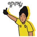인스텝주 네이버블로그