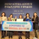 송정보건진료소 이미지