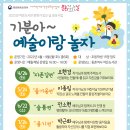 동촌역사 작은도서관 네이버블로그