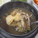 상황삼계탕 | 해운대삼계탕 상황삼계탕오리불고기본점 진한 국물 몸보신 제대로 되는 곳