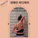 망고짐 - 달성군 테크노상업로 52 | 망고짐