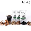 흑염소마을건강원