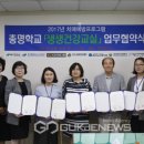 대구광역시북구보건소 이미지
