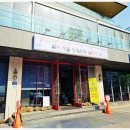 회전고기 이미지