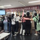 바리스타 2급 자격과정(일반) 이미지