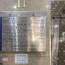 하나이음심리상담연구소 네이버블로그