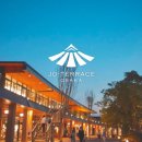 캐슬 테라스(Castle Terrace) 이미지