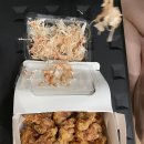 제주림스치킨신화월드점 이미지