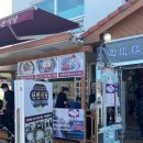 단천식당 이미지