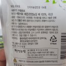 구포리 17-17 이미지