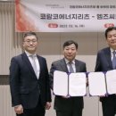 폴바셋 부산 괴정 DT점 이미지