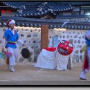 달맞이한옥