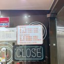 돈암헬스 | 헌혈의집 돈암센터 전혈 헌혈 후기