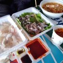 한미네수산