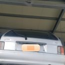 삼호미션 이미지