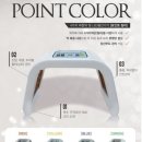 시선끌다 이미지