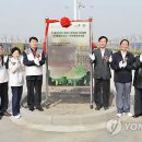 (주)에코씨티환경 이미지