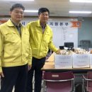(사)대한제과협회