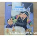박홍남농장 네이버블로그