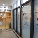 삼성내과의원 이미지