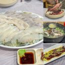 춘천회센타 | 시흥 신천동 현지인 노포 이모카세 감성 가성비 맛집 주주총회 회센타 내돈내산 후기